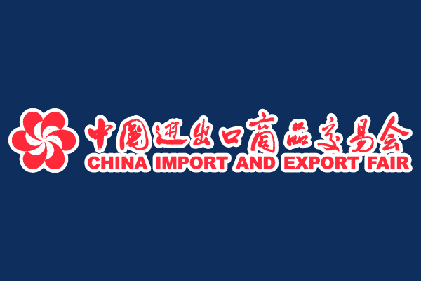 EDH at China lmport and Export Fair