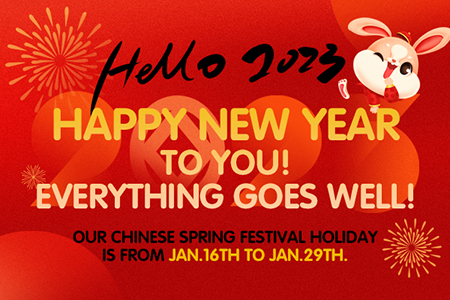 Chinese New Year 2023 is Coming!